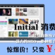 word表格文字上下居中怎么设置