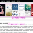 新澳今晚开奖结果查询表34期奥特曼